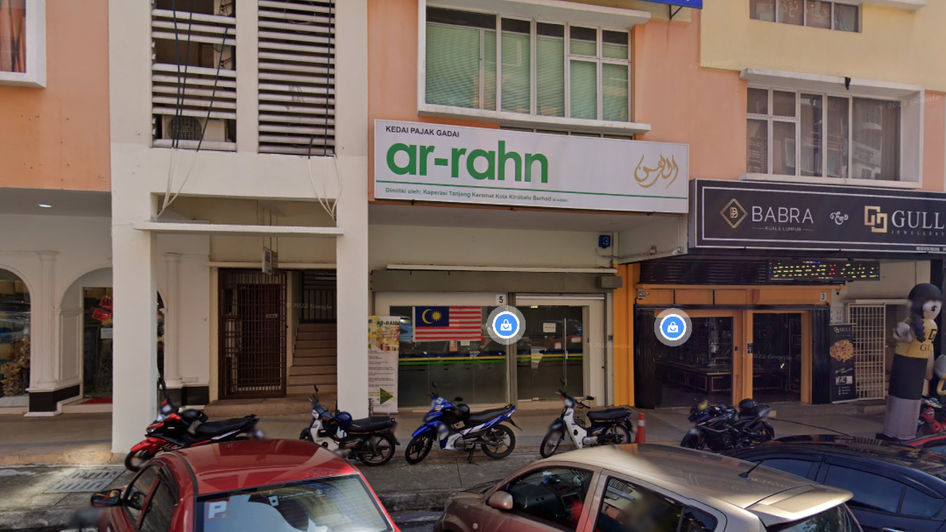 Ar-rhand